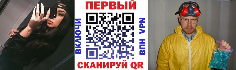 Амфетамин VHQ  Мариинский Посад 
