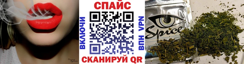 купить наркотик  Мариинский Посад  Бутират BDO 33% 