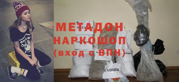 mdpv Богородск