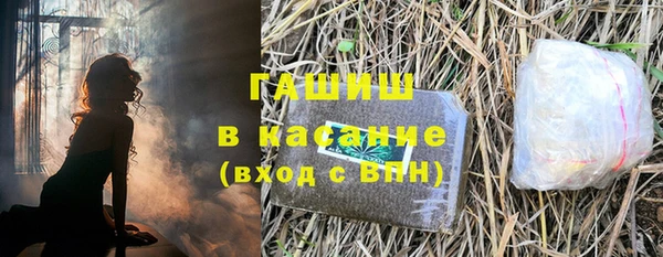 mdpv Богородск