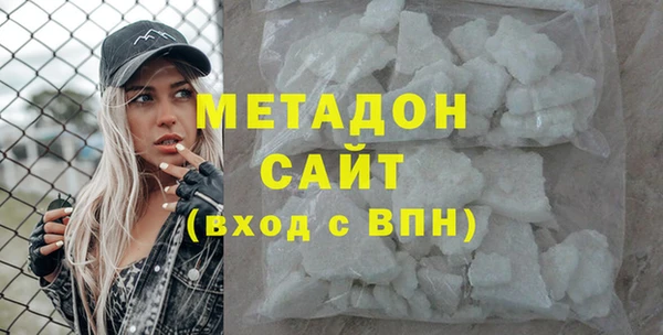 молекула духа Богданович