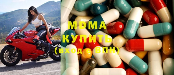 mdpv Богородск