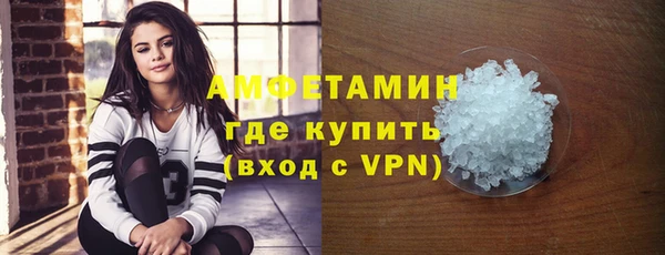 mdpv Богородск