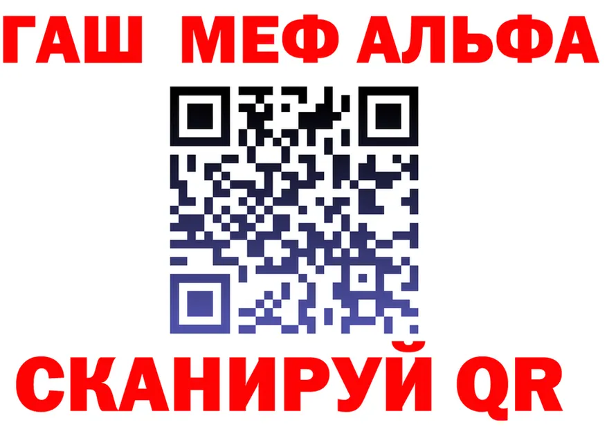 МЕТАДОН VHQ ТОР это МЕГА Мариинский Посад